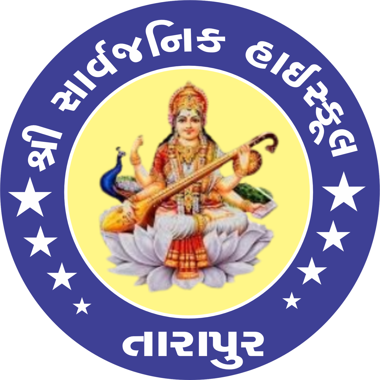SARVJANIK SCHOOL